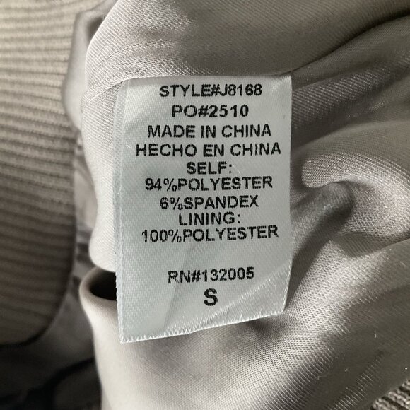 Entro Womens Sz S Light‎ Gray Crushed Velvet Full Zipper Pockets Bomber Jacket - Picture 8 of 10